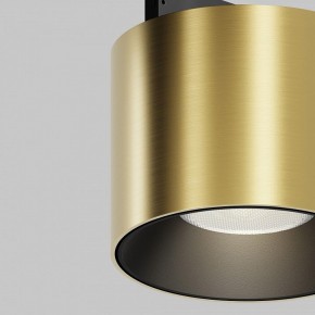 Накладной светильник Maytoni Alfa S TR188-1-5W4K-M-BBS в Кудымкаре - kudymkar.ok-mebel.com | фото 2