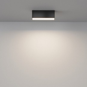 Накладной светильник Maytoni Basis C068CL-12W3-6K-B в Кудымкаре - kudymkar.ok-mebel.com | фото