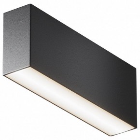 Накладной светильник Maytoni Basis C068CL-12W3-6K-B в Кудымкаре - kudymkar.ok-mebel.com | фото 2