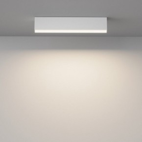 Накладной светильник Maytoni Basis C068CL-20W3-6K-W в Кудымкаре - kudymkar.ok-mebel.com | фото 2