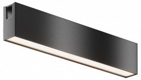 Накладной светильник Maytoni Basis TR151-1-12W4K-B в Кудымкаре - kudymkar.ok-mebel.com | фото