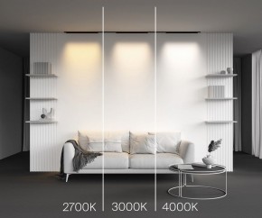 Накладной светильник Maytoni Basis TR192-1-16W3K-B в Кудымкаре - kudymkar.ok-mebel.com | фото 4
