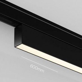 Накладной светильник Maytoni Basis TR192-1-16W3K-B в Кудымкаре - kudymkar.ok-mebel.com | фото 8