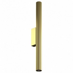 Накладной светильник Maytoni Calipso C082WL-12W2.7K-BS в Кудымкаре - kudymkar.ok-mebel.com | фото