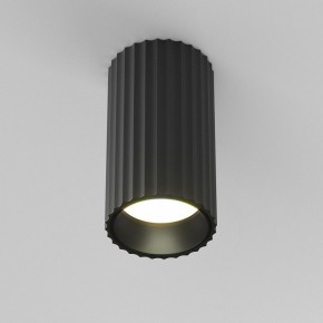 Накладной светильник Maytoni Calipso C106CL-01-GU10-B в Кудымкаре - kudymkar.ok-mebel.com | фото 3