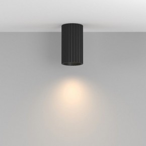 Накладной светильник Maytoni Calipso C106CL-01-GU10-B в Кудымкаре - kudymkar.ok-mebel.com | фото 4