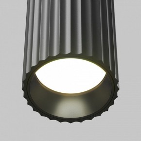 Накладной светильник Maytoni Calipso C106CL-01-GU10-B в Кудымкаре - kudymkar.ok-mebel.com | фото 7