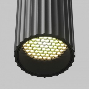 Накладной светильник Maytoni Calipso C106CL-01-GU10-B в Кудымкаре - kudymkar.ok-mebel.com | фото 8