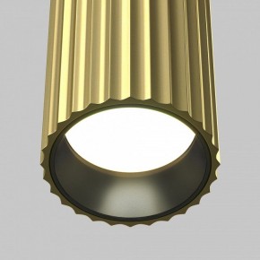 Накладной светильник Maytoni Calipso C106CL-01-GU10-BS в Кудымкаре - kudymkar.ok-mebel.com | фото 8