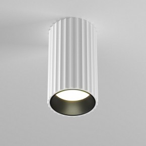 Накладной светильник Maytoni Calipso C106CL-01-GU10-W в Кудымкаре - kudymkar.ok-mebel.com | фото 2