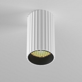 Накладной светильник Maytoni Calipso C106CL-01-GU10-W в Кудымкаре - kudymkar.ok-mebel.com | фото 4