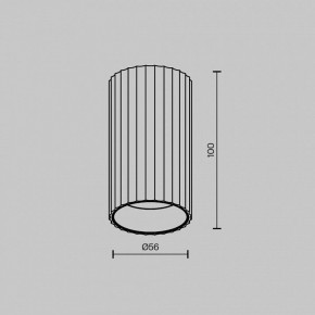 Накладной светильник Maytoni Calipso C106CL-01-GU10-W в Кудымкаре - kudymkar.ok-mebel.com | фото 6