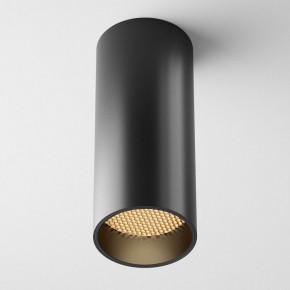 Накладной светильник Maytoni FOCUS LED C056CL-L12B2.7K-W-B в Кудымкаре - kudymkar.ok-mebel.com | фото 4
