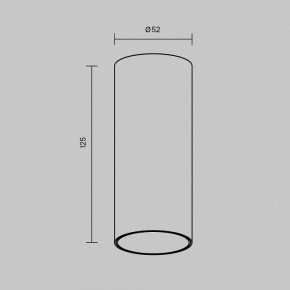 Накладной светильник Maytoni FOCUS LED C056CL-L12B2.7K-W-B в Кудымкаре - kudymkar.ok-mebel.com | фото 6