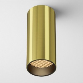 Накладной светильник Maytoni FOCUS LED C056CL-L12W2.7K-W-BS в Кудымкаре - kudymkar.ok-mebel.com | фото 2