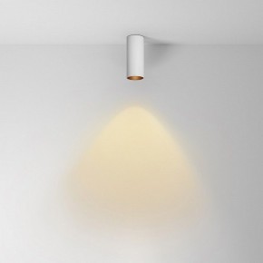 Накладной светильник Maytoni FOCUS LED C056CL-L12W2.7K-W-W в Кудымкаре - kudymkar.ok-mebel.com | фото 2
