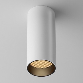 Накладной светильник Maytoni FOCUS LED C056CL-L12W2.7K-W-W в Кудымкаре - kudymkar.ok-mebel.com | фото 4
