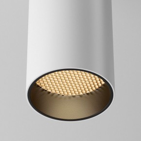 Накладной светильник Maytoni FOCUS LED C056CL-L12W2.7K-W-W в Кудымкаре - kudymkar.ok-mebel.com | фото 8