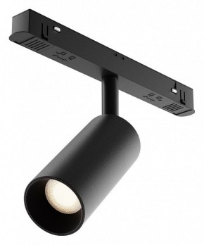 Накладной светильник Maytoni Focus LED TR032-4-5WTW-M-DD2-B в Кудымкаре - kudymkar.ok-mebel.com | фото