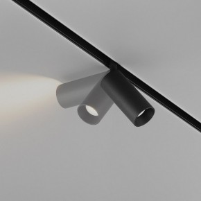 Накладной светильник Maytoni Focus LED TR032-4-5WTW-M-DD2-B в Кудымкаре - kudymkar.ok-mebel.com | фото 4