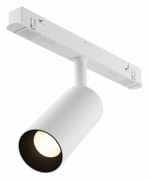 Накладной светильник Maytoni Focus LED TR032-4-5WTW-M-DD2-W в Кудымкаре - kudymkar.ok-mebel.com | фото