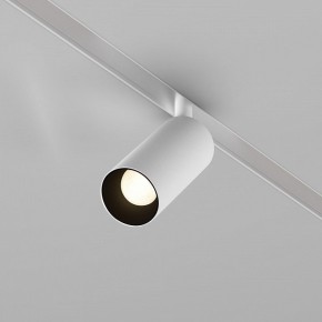 Накладной светильник Maytoni Focus LED TR032-4-5WTW-M-DD2-W в Кудымкаре - kudymkar.ok-mebel.com | фото 2
