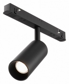 Накладной светильник Maytoni Focus LED TR032-4-5WTW-M-DSZ-B в Кудымкаре - kudymkar.ok-mebel.com | фото
