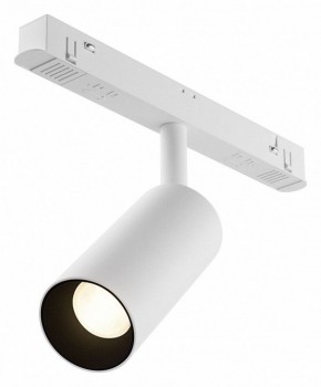 Накладной светильник Maytoni Focus LED TR032-4-5WTW-M-DSZ-W в Кудымкаре - kudymkar.ok-mebel.com | фото