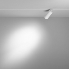 Накладной светильник Maytoni Focus LED TR032-4-5WTW-M-DSZ-W в Кудымкаре - kudymkar.ok-mebel.com | фото 3