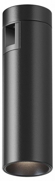 Накладной светильник Maytoni Focus Led TR143-1-5W4K-W-B в Кудымкаре - kudymkar.ok-mebel.com | фото