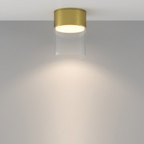 Накладной светильник Maytoni Glory C094CL-GX53-BS в Кудымкаре - kudymkar.ok-mebel.com | фото 3
