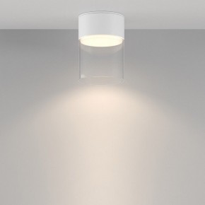 Накладной светильник Maytoni Glory C094CL-GX53-W в Кудымкаре - kudymkar.ok-mebel.com | фото 3