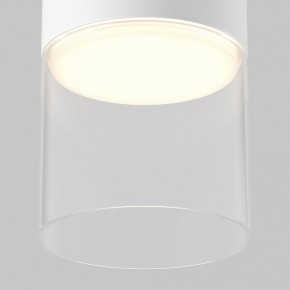 Накладной светильник Maytoni Glory C094CL-GX53-W в Кудымкаре - kudymkar.ok-mebel.com | фото 6