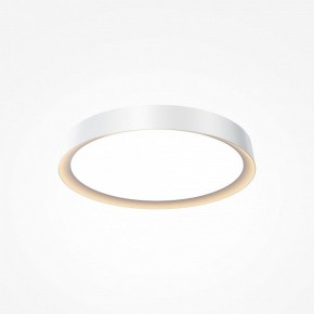 Накладной светильник Maytoni Incognito MOD426CL-L32WK в Кудымкаре - kudymkar.ok-mebel.com | фото