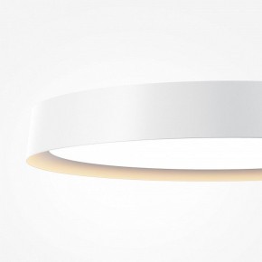 Накладной светильник Maytoni Incognito MOD426CL-L32WK в Кудымкаре - kudymkar.ok-mebel.com | фото 7