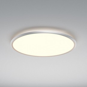 Накладной светильник Maytoni Incognito MOD426CL-L74WK в Кудымкаре - kudymkar.ok-mebel.com | фото 4