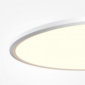 Накладной светильник Maytoni Incognito MOD426CL-L74WK в Кудымкаре - kudymkar.ok-mebel.com | фото 5