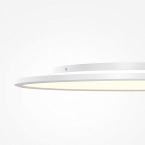 Накладной светильник Maytoni Incognito MOD426CL-L74WK в Кудымкаре - kudymkar.ok-mebel.com | фото 7