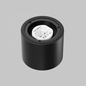 Накладной светильник Maytoni Lens C217CL-15W4K-B в Кудымкаре - kudymkar.ok-mebel.com | фото 3