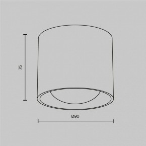 Накладной светильник Maytoni Lens C217CL-15W4K-W в Кудымкаре - kudymkar.ok-mebel.com | фото 7