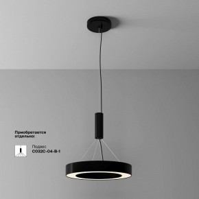 Накладной светильник Maytoni Lua C093CL-36W3K-B в Кудымкаре - kudymkar.ok-mebel.com | фото 4