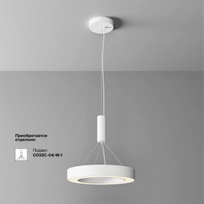 Накладной светильник Maytoni Lua C093CL-36W3K-W в Кудымкаре - kudymkar.ok-mebel.com | фото 4