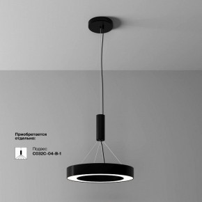Накладной светильник Maytoni Lua C093CL-36W4K-B в Кудымкаре - kudymkar.ok-mebel.com | фото 2
