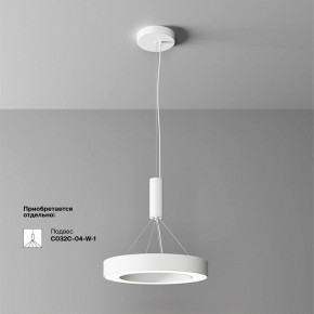 Накладной светильник Maytoni Lua C093CL-36W4K-W в Кудымкаре - kudymkar.ok-mebel.com | фото 4