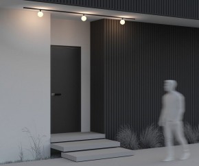 Накладной светильник Maytoni Luna O-TR01-1-S-9WB3K в Кудымкаре - kudymkar.ok-mebel.com | фото 5