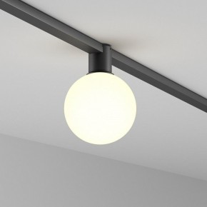Накладной светильник Maytoni Luna TR171-1-5W3K-WB в Кудымкаре - kudymkar.ok-mebel.com | фото 2