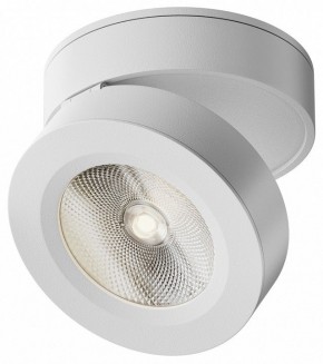 Накладной светильник Maytoni Magic C022CL-12W4K-W-1 в Кудымкаре - kudymkar.ok-mebel.com | фото