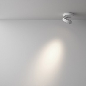 Накладной светильник Maytoni Magic C022CL-12W4K-W-1 в Кудымкаре - kudymkar.ok-mebel.com | фото 3