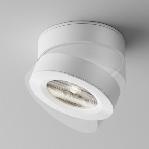 Накладной светильник Maytoni Magic C022CL-12W4K-W-1 в Кудымкаре - kudymkar.ok-mebel.com | фото 4