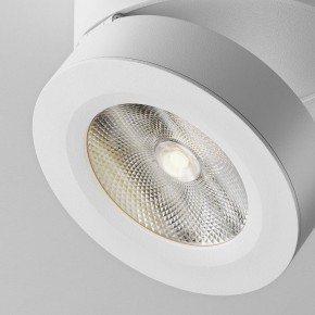 Накладной светильник Maytoni Magic C022CL-12W4K-W-1 в Кудымкаре - kudymkar.ok-mebel.com | фото 7